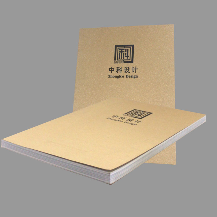 中科設計